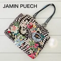JAMIN PUECH ジャマンピュエッシュ 花柄刺繍バッグ　ショルダーバッグのサムネイル
