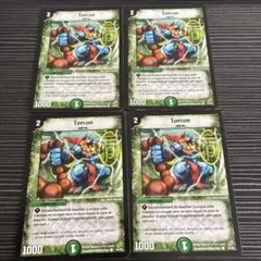 孤高の願　ハイエストブレス　フランス語　海外　英語　デュエマクラシック　4枚