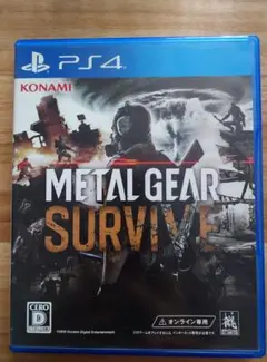 METAL GEAR SURVIVE PS4 ソフト