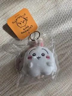ちいかわパーク ハロウィン おばけなうさぎ ミニマスコットキーリング