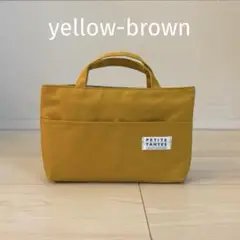 バッグインバッグ　帆布イエローブラウン