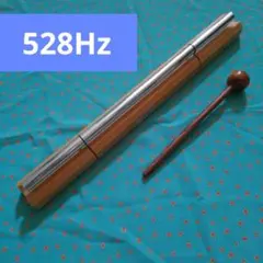 528Hz-ソルフェジオ周波数 エナジーバー・チャイム【未使用】 ACOON HIBINO「ソルフェジオ周波数」 : ぎおん - 通販 - Yahoo