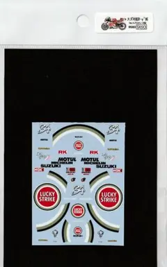 Item thumbnail for item 098808da-2d3e-4c20-af71-591a2a802ca4