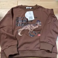 SLAP SLIP ギガノトサウルス トレーナー 130cm