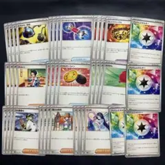 ポケモンカード　ブラックボルト　ホワイトフレア　トレーナーズ　まとめ売り