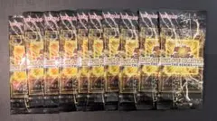 遊戯王 リミットオーバーコレクションヒーローズ　 10パック