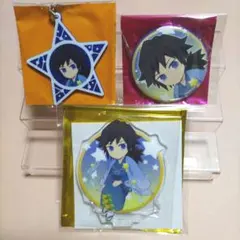 鬼滅の刃 冨岡義勇 アクリルスタンド 星座 収穫祭 ピクニック ハロウィン 鬼滅の刃 冨岡義勇 アクリルスタンド 星座 収穫祭 ピクニック
