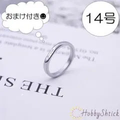 ちゃぐろ様 リクエスト 3点 まとめ商品