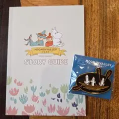 ムーミンバレーパーク　ピンバッジ