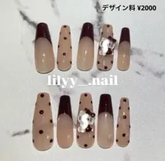 《現品》ネイルチップ キティ ギャル ブラウンネイル