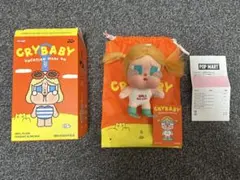 crybabyvacation mode on glug glug