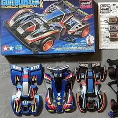 タミヤ ミニ四駆 ガンブラスター クスコスペシャル他 3種　ジャンク　まとめ売りのサムネイル
