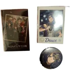 ツイステ展　デュースセット