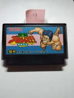 ファミコン 激闘プロレス -C- まとめ買い大歓迎