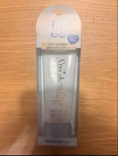 Item thumbnail for item e5e3949f-f0ea-4e3e-862b-08a7c4ce0b05