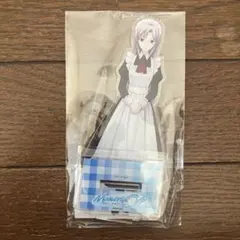 メモリーズオフ マジくじ バニー 特典 アクリルスタンド 双海詩音 メイド