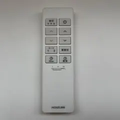 美品　KOIZUMI 照明用リモコン KRH-TA-11A