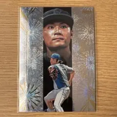 BBM 2024 2nd 北海道日本ハムファイターズ 伊藤大海 300枚限定