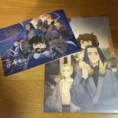 映画 ロシャオヘイセンキ 羅小黒戦記２ 入場特典 キャンバスボード 復刻パンフ