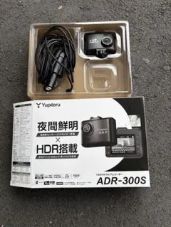 Yupiteru ドライブレコーダー ADR-300Sのサムネイル