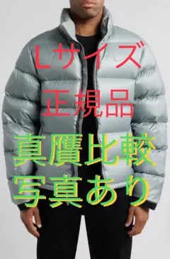 2025年最新】nocta nike ダウンジャケットの人気アイテム - メルカリ