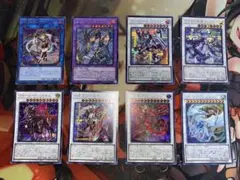 【遊戯王】汎用エクストラ8枚セット（シークレットレア）【まとめ売り】