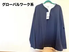 Item thumbnail for item 374c460f-f490-4f86-82f1-ea131e3e397b