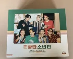 BTS シーグリ 2021