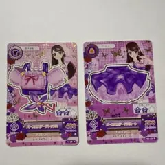 アイカツ パーフェクトレアドレス＆スカートセット