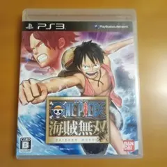 ONE PIECE 海賊無双 PS3