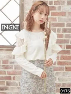 ゆ*う様 0176 INGNI フラワーレース長袖前開きトップス オフホワイト
