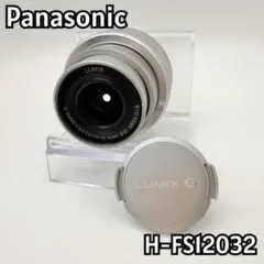 【中古美品】LUMIX H-FS12032 12-32mm ズームレンズ LUMIX G VARIO 12-32mm/F3.5-5.6 ASPH./MEGA O.I.S. H-FS12032-S