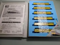 Item thumbnail for item 63961e46-9b0b-454d-a6e3-4a57f0906c2a