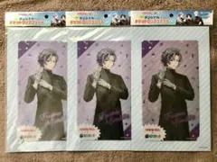 Item thumbnail for item ab538649-84a1-4bd2-8ce5-bebe245c34fa