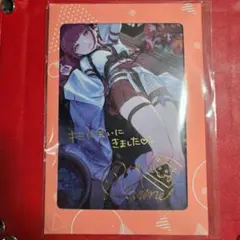 宝鐘マリン 誕生日記念2024 直筆メッセージ&箔押しサイン チェキ風