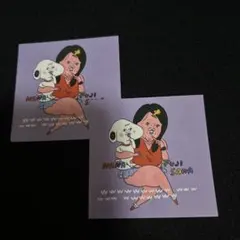 2025年最新】もんじょりの人気アイテム - メルカリ