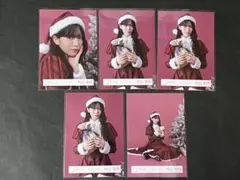 櫻坂46 村山美羽 生写真 2025年 サンタ衣装 セミコンプ 5枚セット
