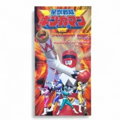 2025年最新】ギンガマン cdの人気アイテム - メルカリ