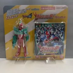 ウルトラマン ウルトラソフビの日 スペシャルセット