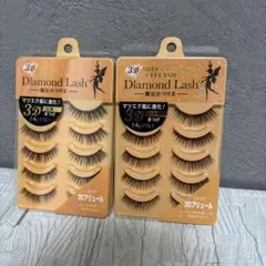 Diamond Lash 3Dアリュール つけまつ毛 5ペア