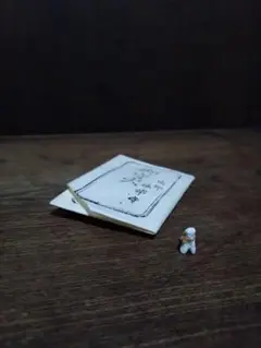 骨董品 オブジェ