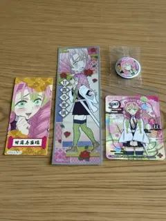 鬼滅の刃　シールセット　甘露寺蜜璃