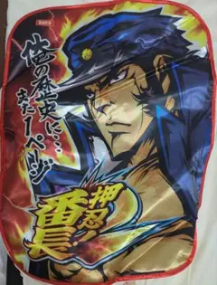 JUGGLER ・パチスロ・椅子カバー【中古品】非売品 JUGGLER ・パチスロ・椅子カバー【中古品】非売品 - メルカリ