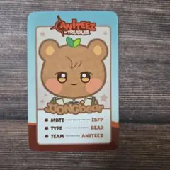 【ATEEZ】ANITEEZ IN TREASURE JJONGBEARジョンホ