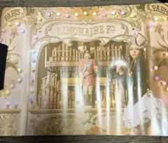 安室奈美恵 ミュージシャン