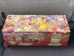 ポケモンカード スペシャルBOX ポケモンセンター トウホク