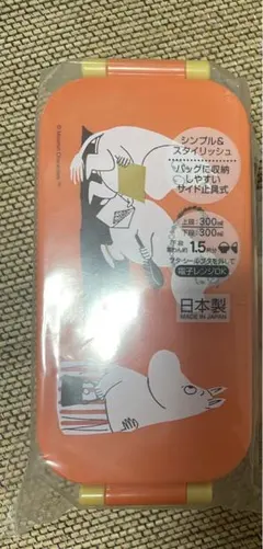 Item thumbnail for item c8e0d490-ce88-4a66-8c59-64daaaf5d0dc