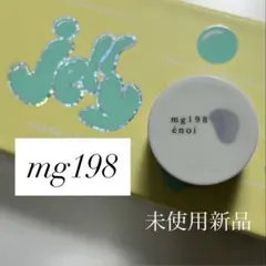 新品未開封enoi popup 限定　jellyマグ enoi popup 限定 jellyマグ