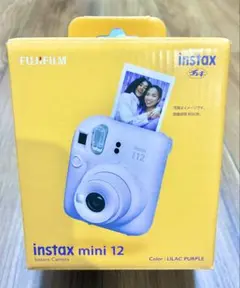 【新品・未使用】instax mini 12 ライラックパープル 本体