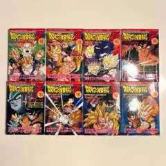 ドラゴンボールZ アニメコミックス 映画